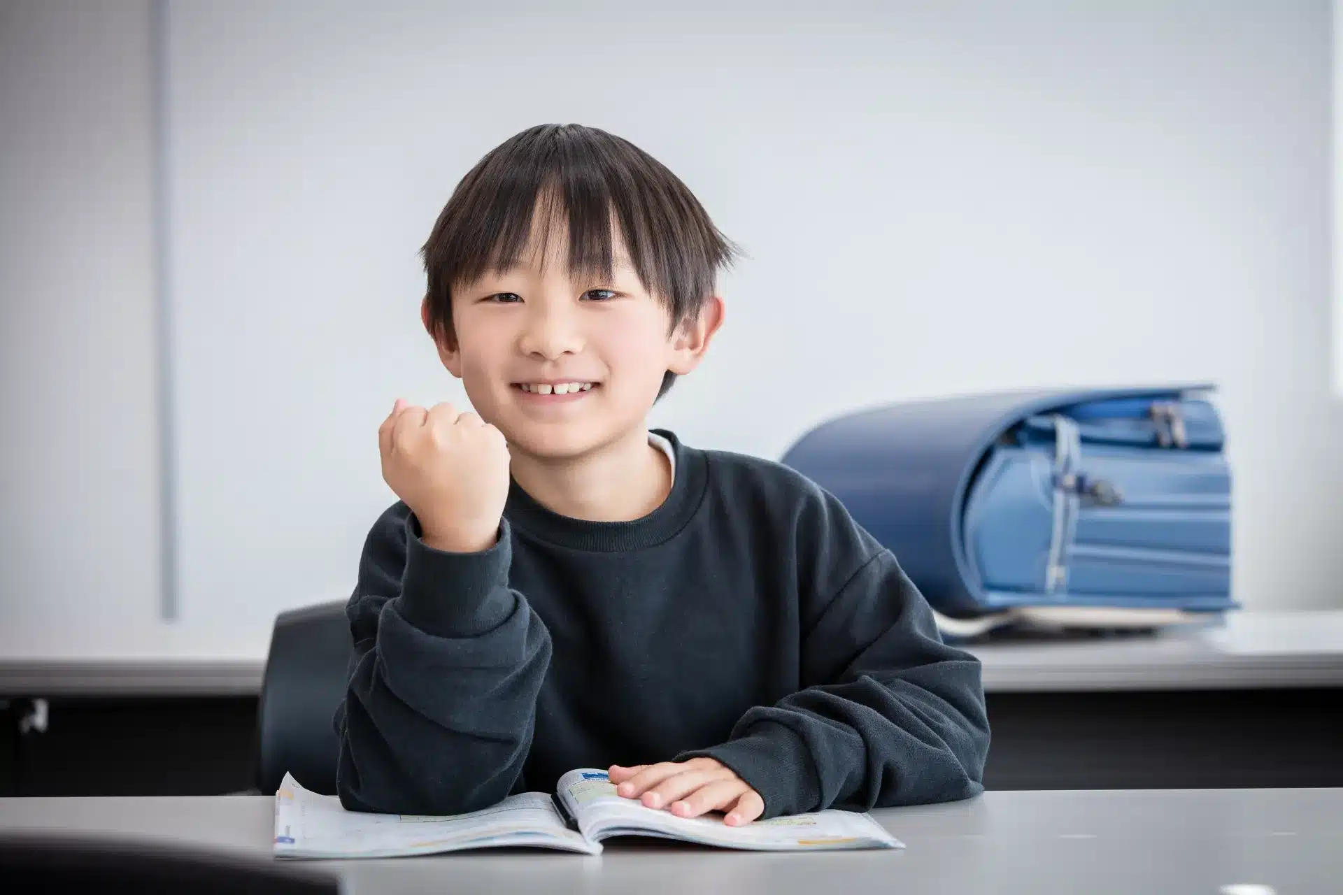 小学生コース