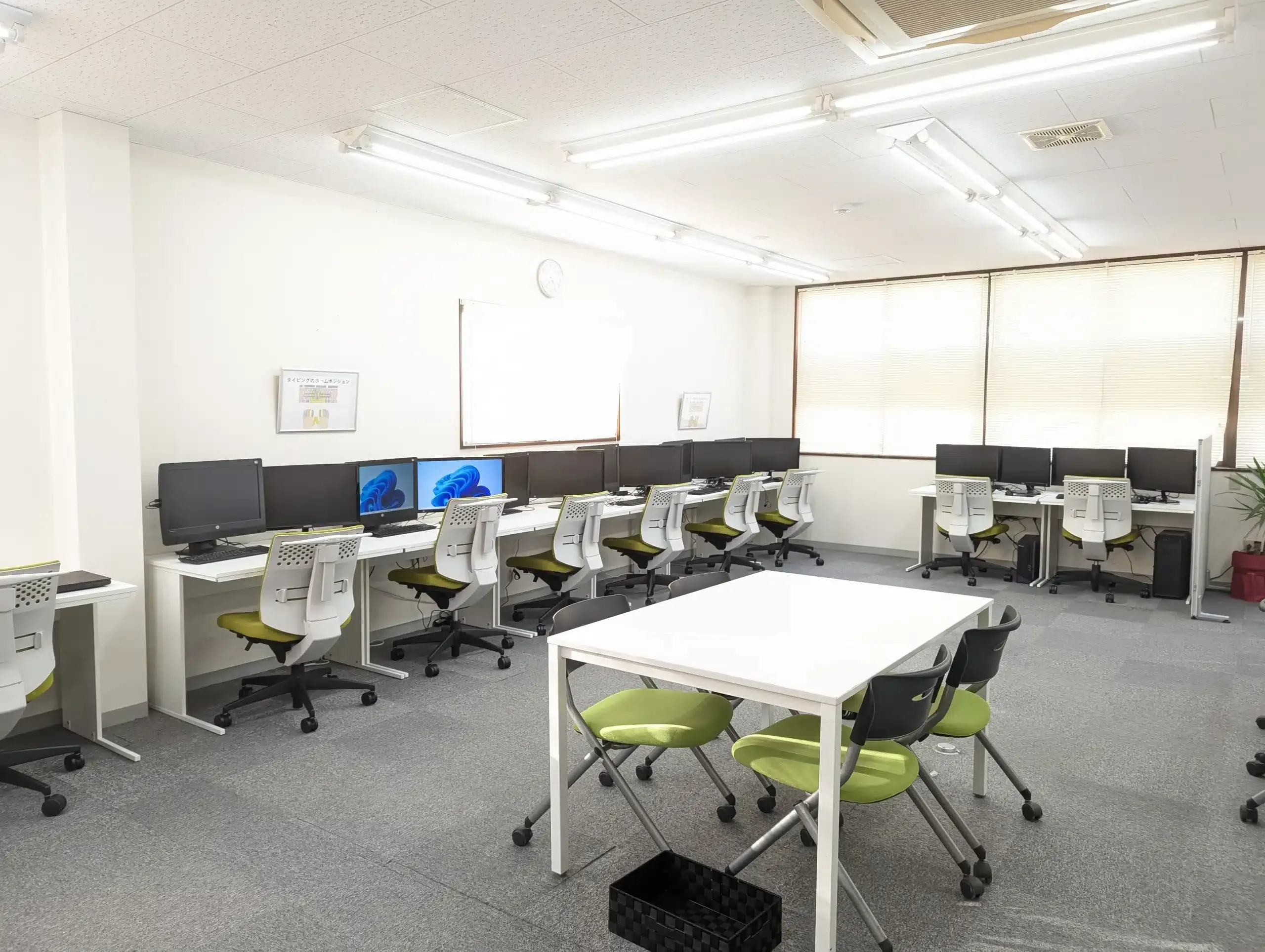 早稲田進学予備校 岡崎校