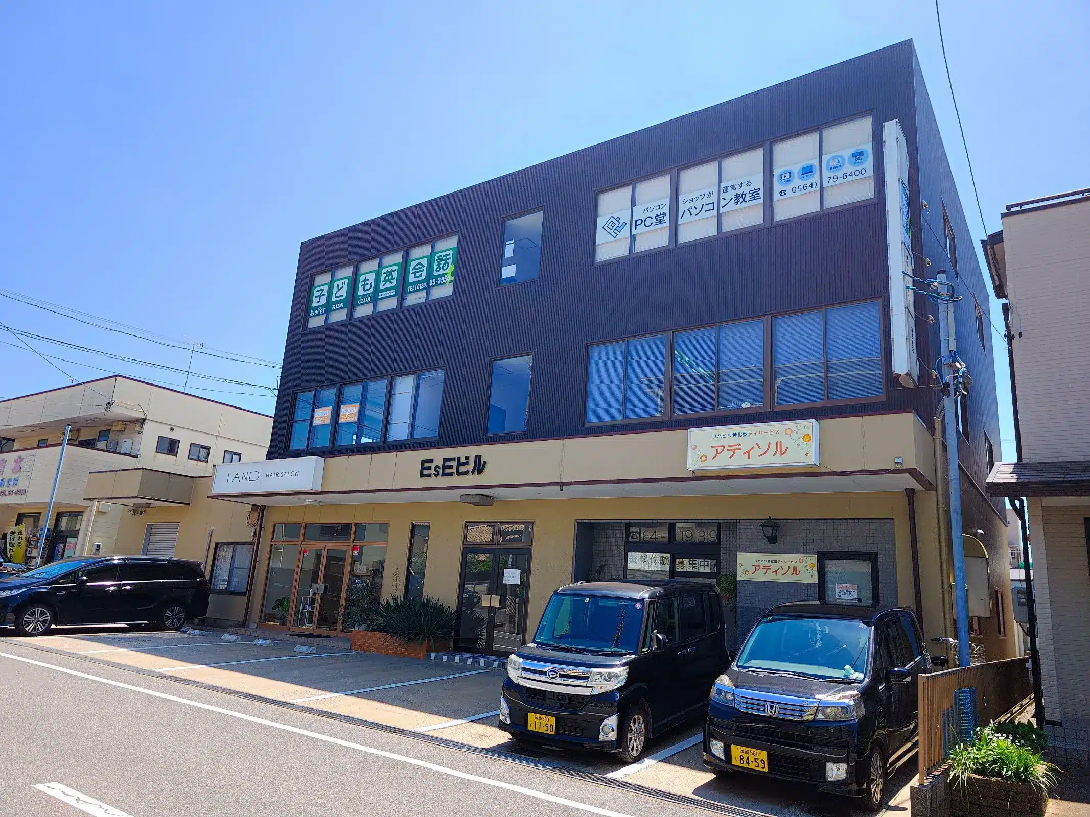 早稲田フリースクール 岡崎校